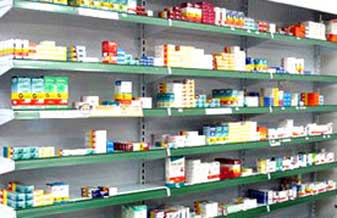 Farmacia Paraizo - Foto 1