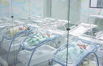 Hospital Maternidade E Pronto Socorro Da Santa Casa De Misericordia - Foto 1