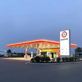 posto de atendimento do SAMAE