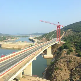 nova ponte na Nagib Chaib
