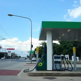 preço da gasolina em Mogi Guaçu (SP)